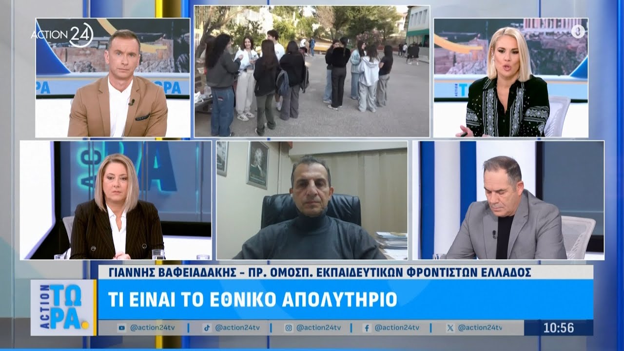Κοζάνη: Εργαζόμενη στην καθαριότητα του Δήμου βρήκε και παρέδωσε γεμάτο πορτοφόλι για δεύτερη φορά