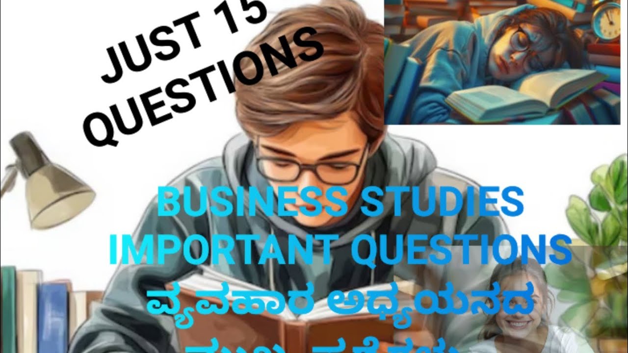 II PUC BUSINESS STUDIES IMPORTANT QUESTIONS  ವ್ಯವಹಾರ ಅಧ್ಯಯನದ ಮುಖ್ಯ ಪ್ರಶ್ನೆಗಳು.. 2 ND PUC IMPORTANT Q