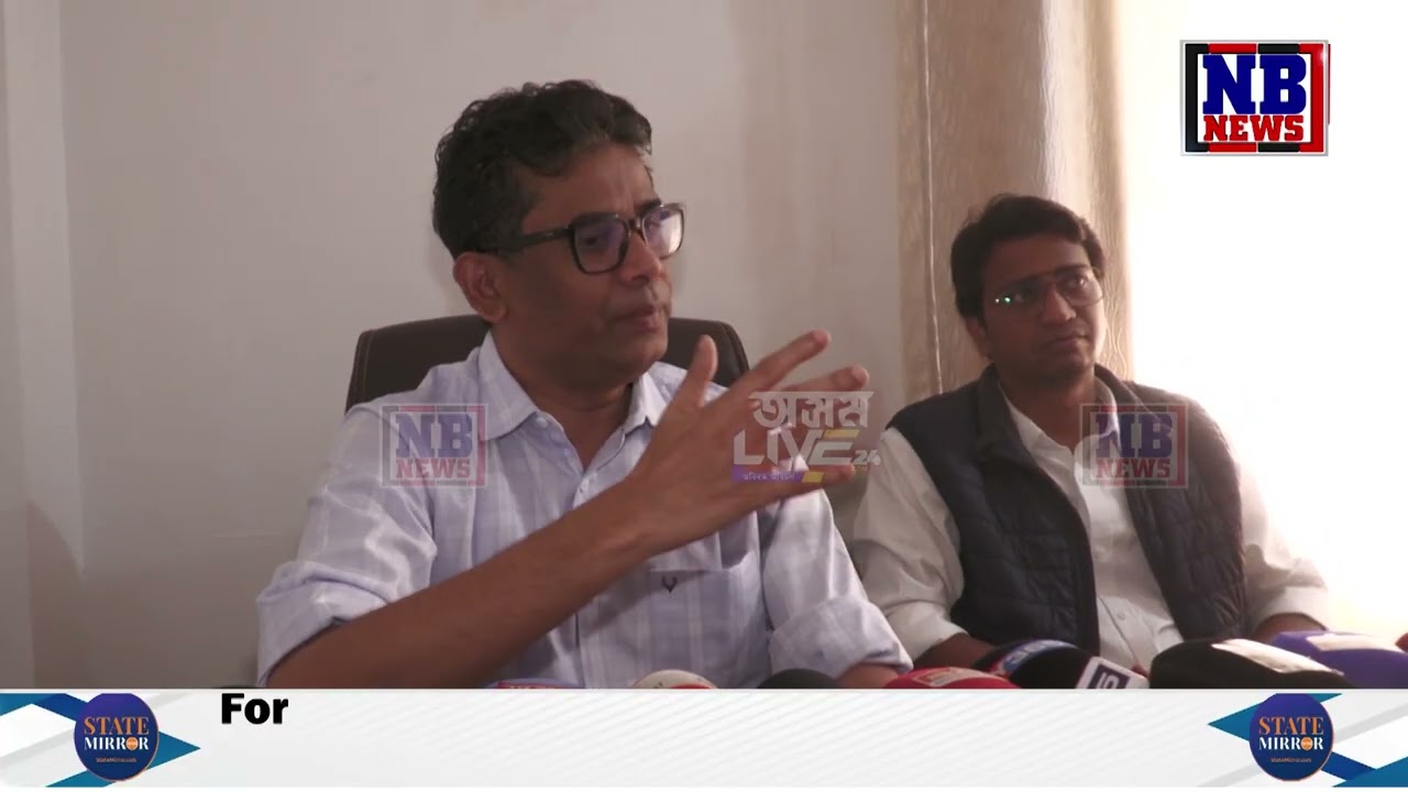 ৰাজ্যৰ আগন্তুক নিৰ্বাচনত ৩৫ৰ পৰা ৪০ খন আসনত প্ৰতিদ্বন্দ্বিতা কৰিব তৃণমূল কংগ্ৰেছে