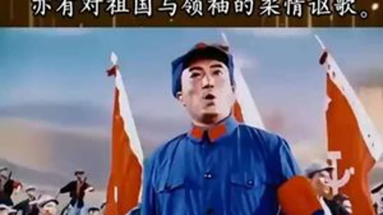 从长征的烽火到和平年代的军营，贾世骏的演唱始终兼具磅礴气势与细腻情感，既有战士的铮铮铁骨，亦有对祖国与领袖的柔情讴歌。他的作品，是历史的回响，更是永不褪色的精神旗帜。# 贾世骏 #七律长征#怀旧...