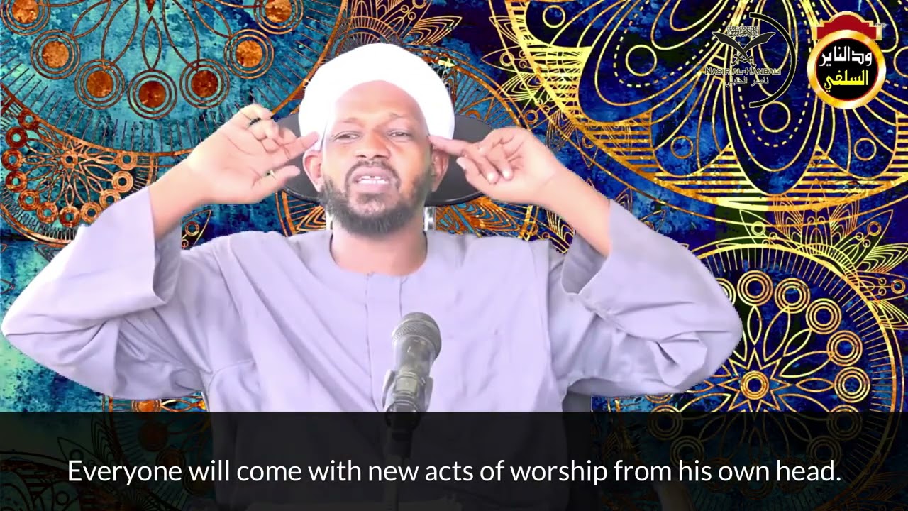 Sufi Grave Worshipper Doubt: Call Upon The Angels For Help When Lost In The Desert