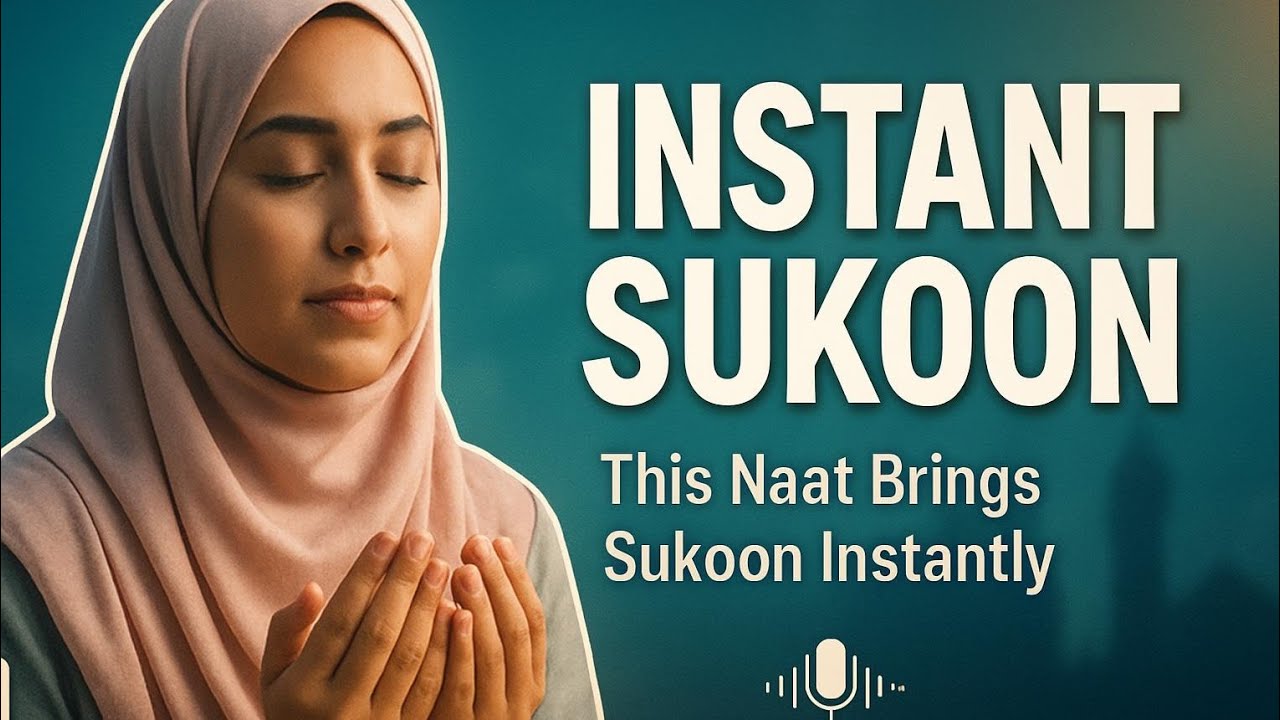 A Soul‑Soothing Naat by a Female Voice — Try It Now