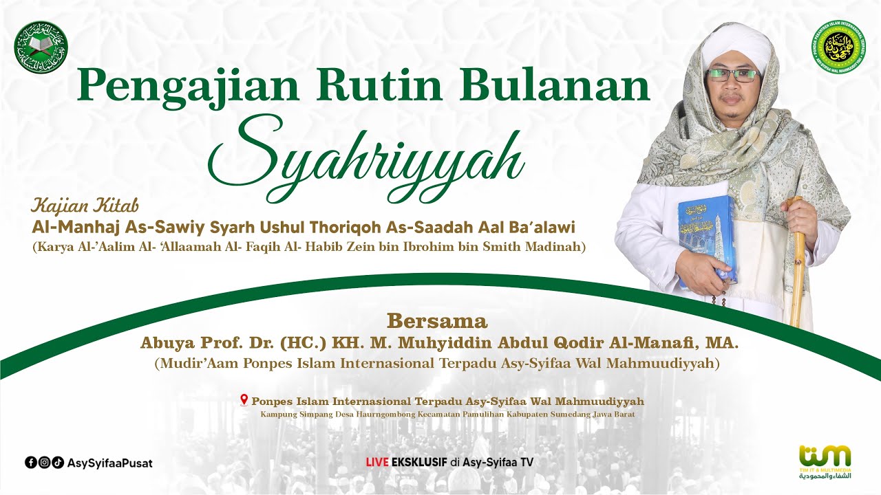 🔴LIVE PENGAJIAN RUTIN BULANAN | KAJIAN KITAB : AL-MANHAJ AS-SAWIY