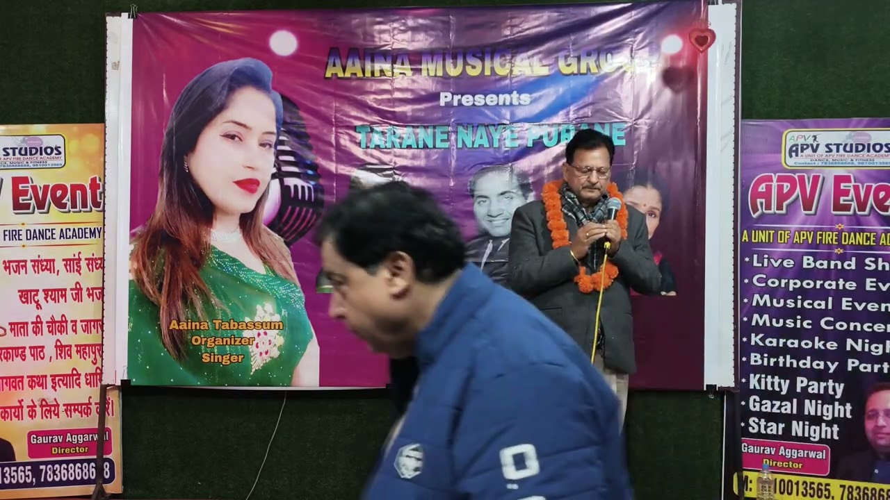 तेरी प्यारी प्यारी सूरत को किसी की नजर ना लगे....Cover By संतोष कुमार अग्रवाल 