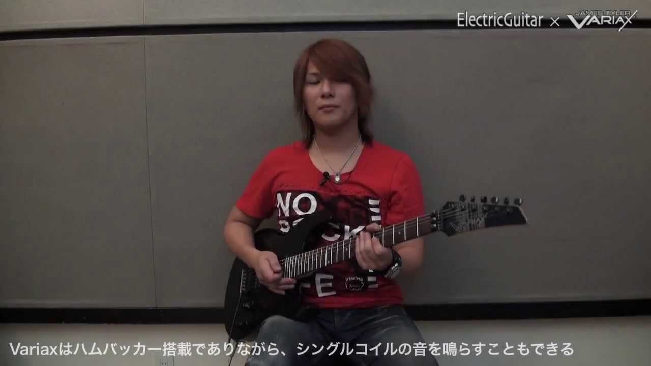 IMAJOがJames Tyler Variax JTV-89Fを試す！