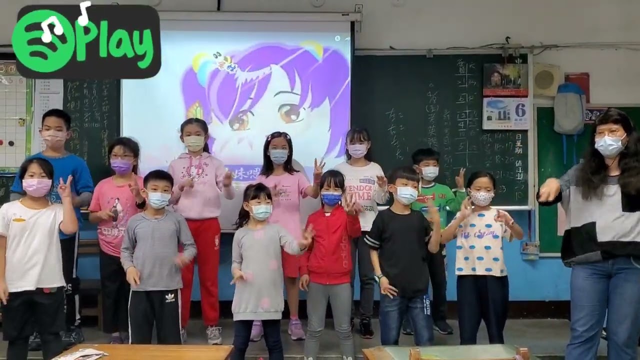 美麗老師團康教學:虹彩妹妹(3)--(手的遊戲/進階版)