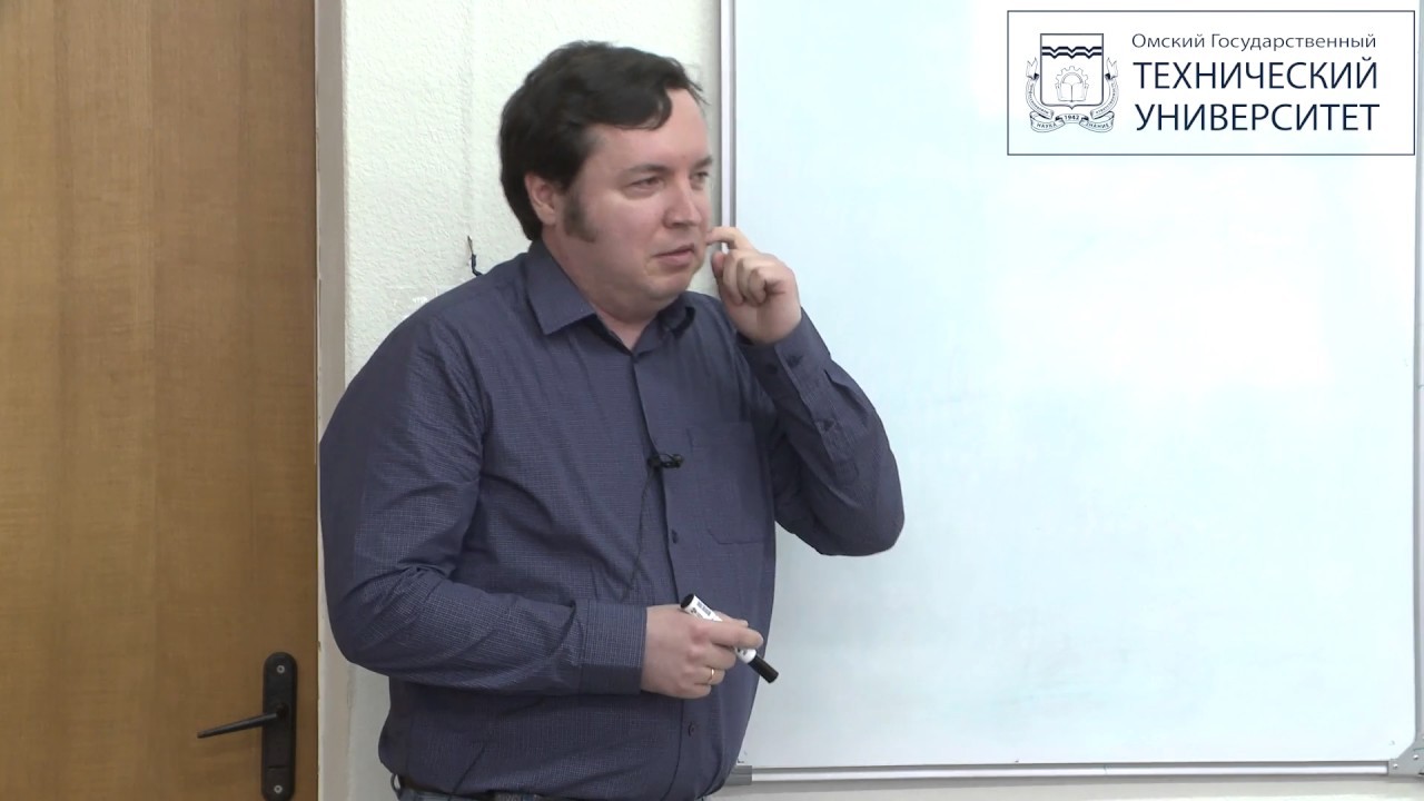 Рыбалов А.Н., 