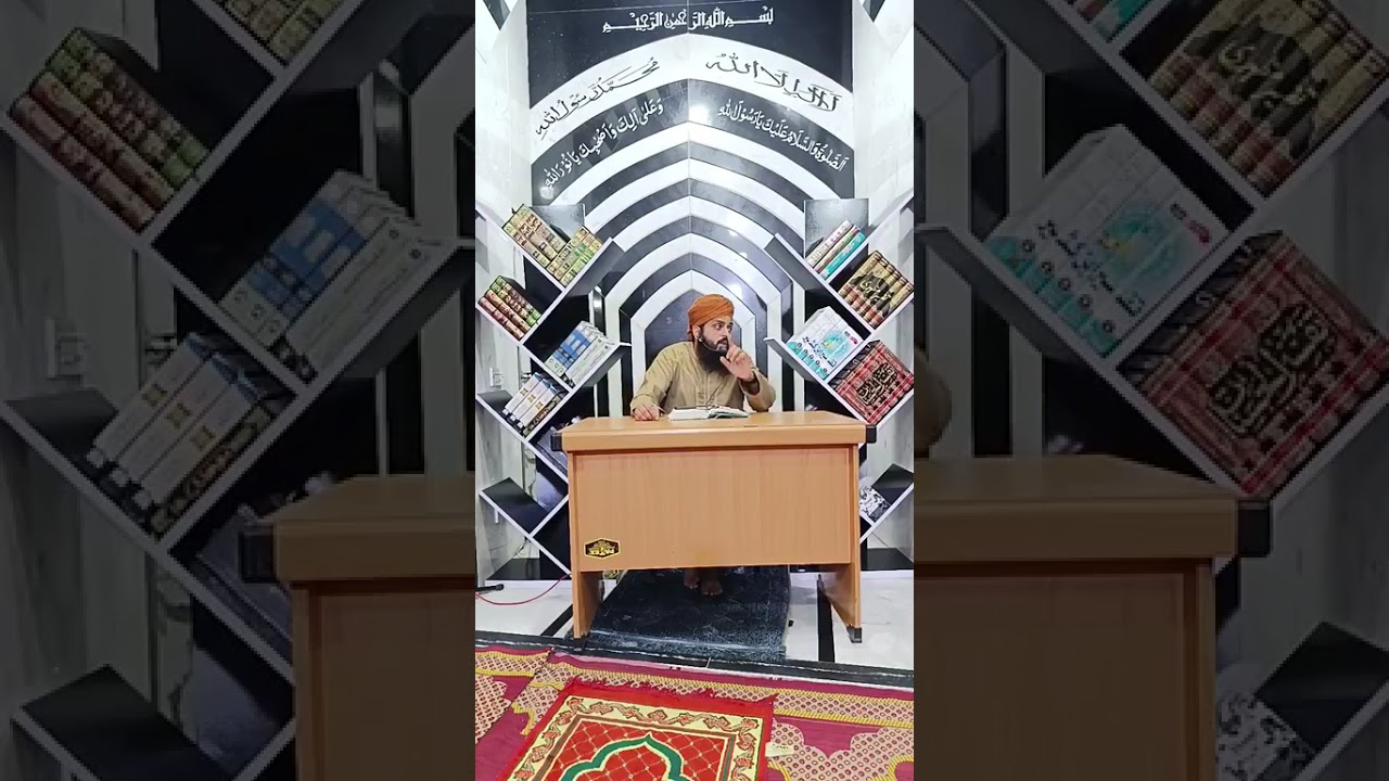 درس فجر فضائل صحابہ فضیلت حضرت عمران بن حصین ضی اللہ عنہ26 رمضان المبارک 1447 ہجری 16 مارچ 2026