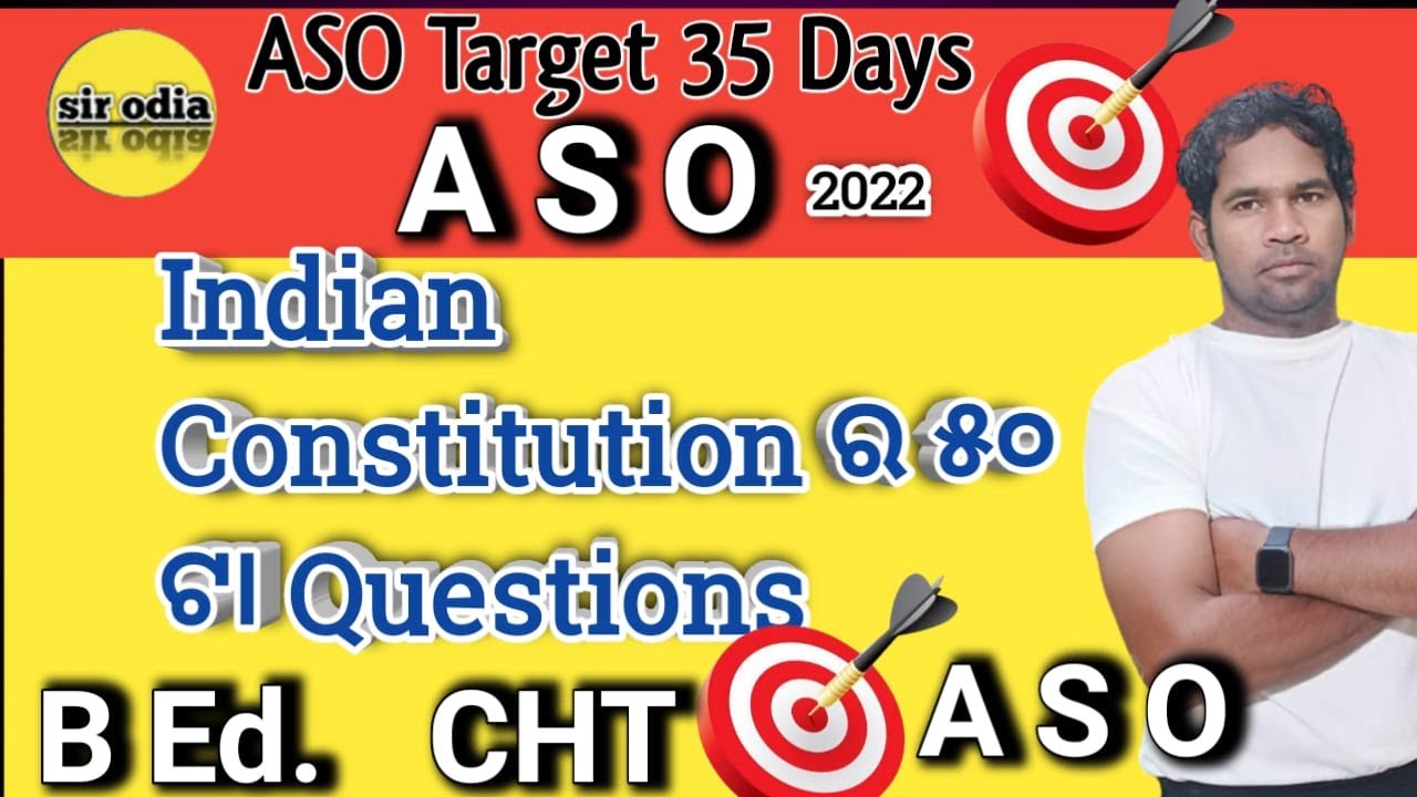 INDIAN CONSTITUTION  MCQS revision ASO BED CHT exam sir odia