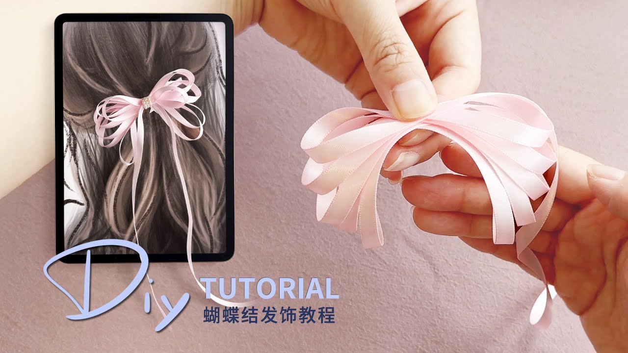 【Бантики  DIY】 Как сделать Красивые  бант на зажиме из лент /Базовые банты для волос /ручнаяработа