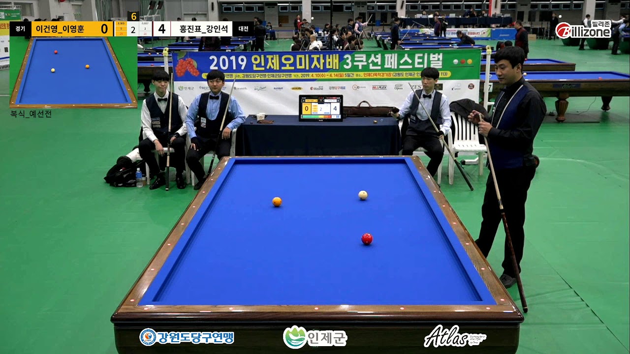 [선수복식_64강]_이건영_이영훈(경기) vs 홍진표_강인석(대전)