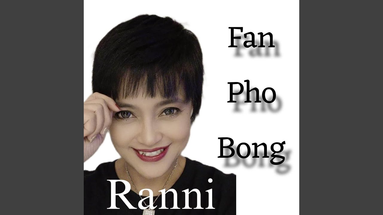 Fan Pho Bong