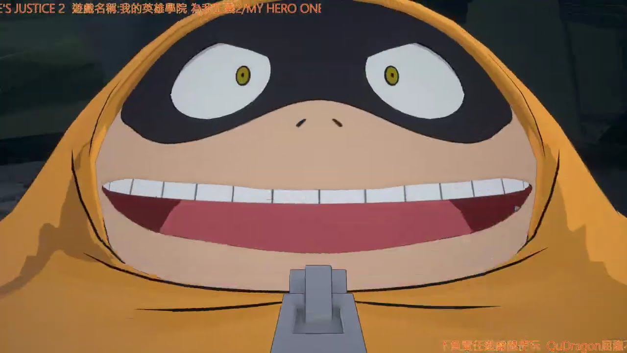 MY HERO ONE'S JUSTICE 2/我的英雄學院 為我正義2 #08 HERO篇 襲擊敵地
