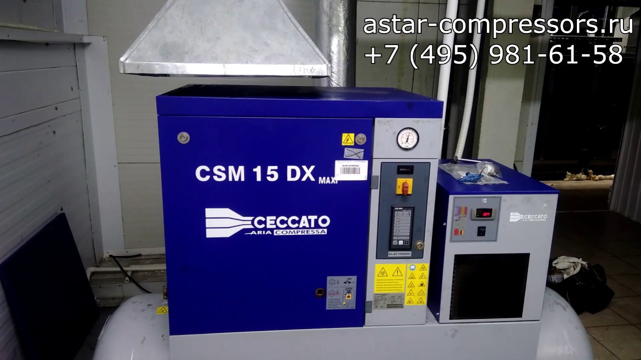 Замена винтового блока С55 1616657593 на винтовом компрессоре CECCATO  CSM15