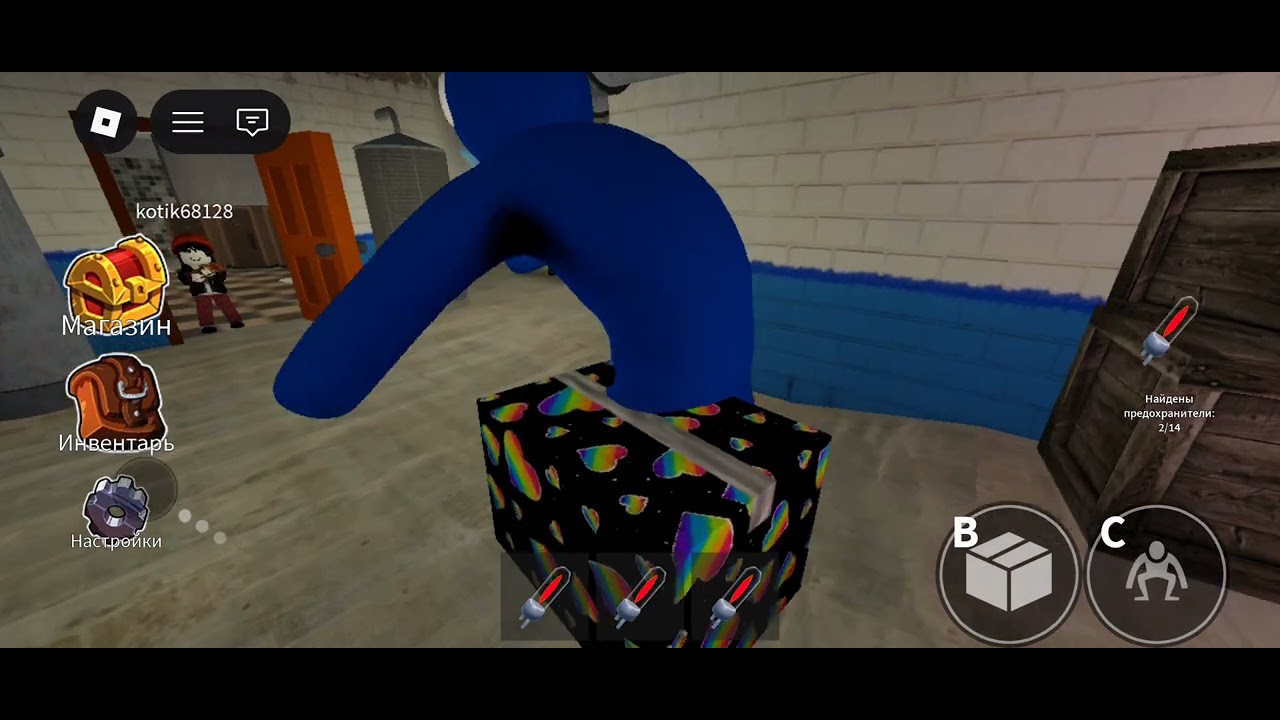 Roblox радужные друзья часть 1 если будет 100 просмотров что будет вторая часть