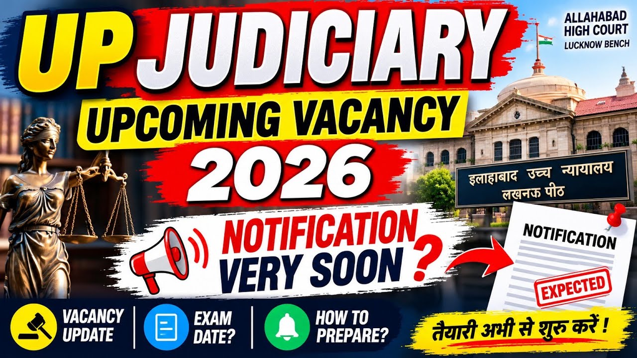 Upcoming Uttar Pradesh Judiciary Vacancy 2016? #important #uppsc #upjudiciary #upapo #news #bpsc
