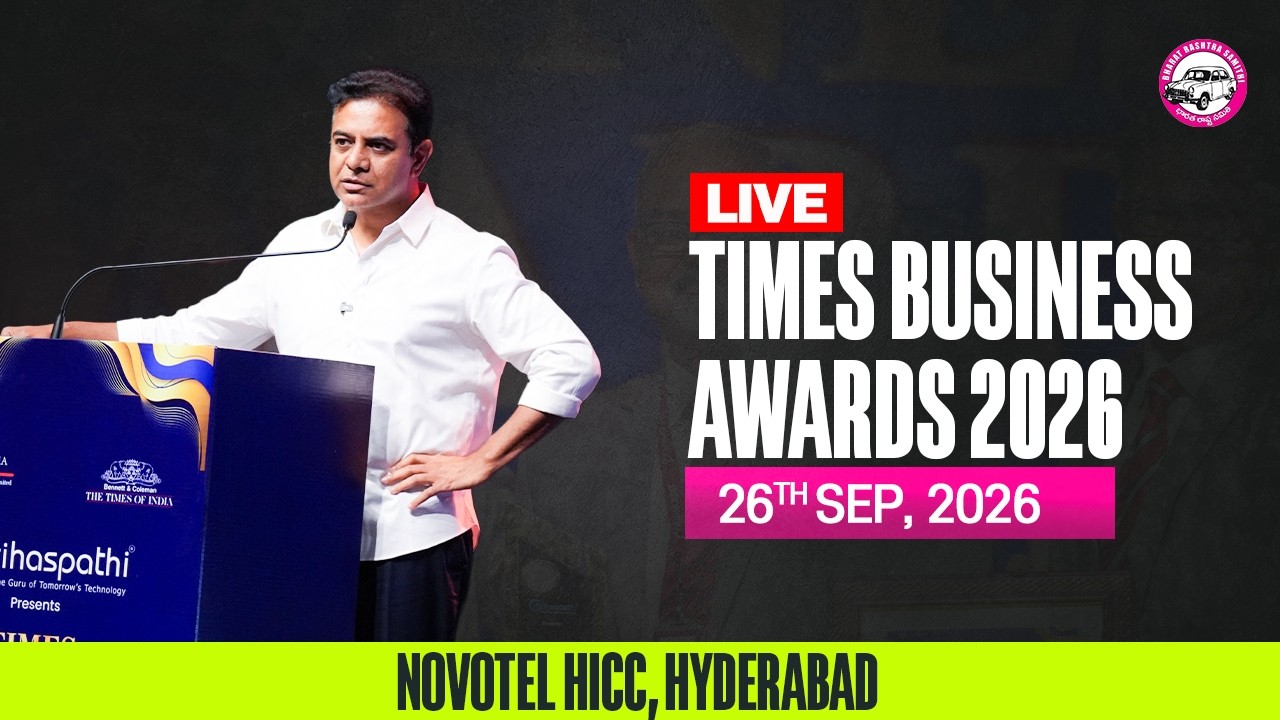 ПРЯМОЙ ЭФИР: KTR выступает на премии Times Business Awards 2026 | Novotel HICC, Хайдарабад