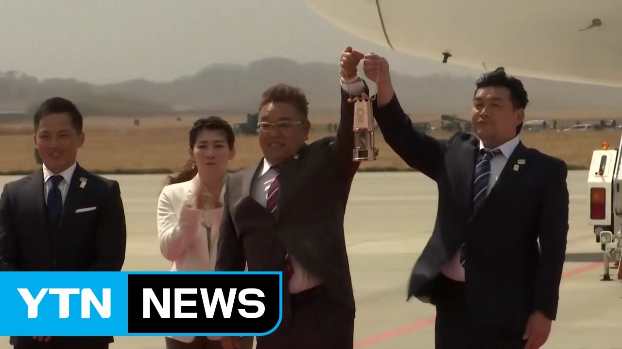 성화는 왔지만...거세지는 '도쿄올림픽 연기론' / YTN