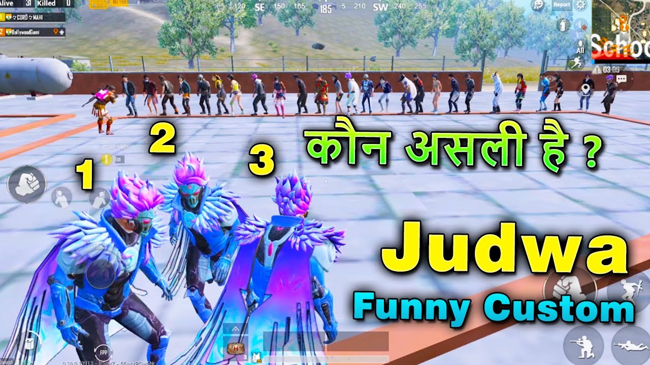 PUBG Mobile Funny Customs | Judwa : Kaun asli Bollywood Gaming hai ?