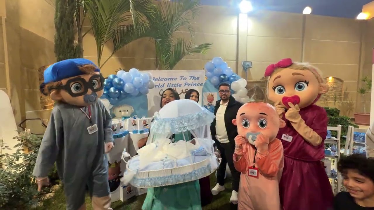مولود جديد وحفله جديده من لولو بارتي شو السبوع الجديد  