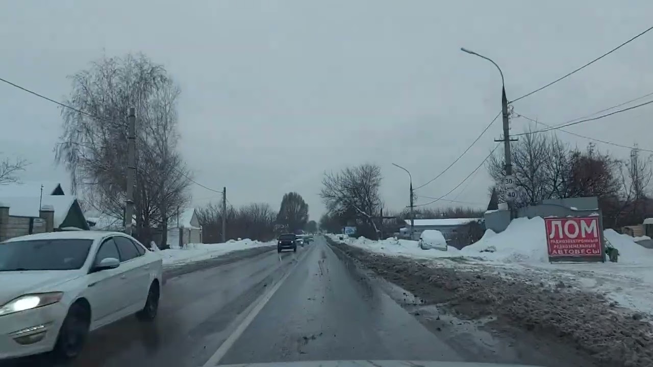 20 № | ГородСамара | 16.02.2026 Маршрут: пгт Алексеевка-Зубчага-Ракита-Солидарность арена. 