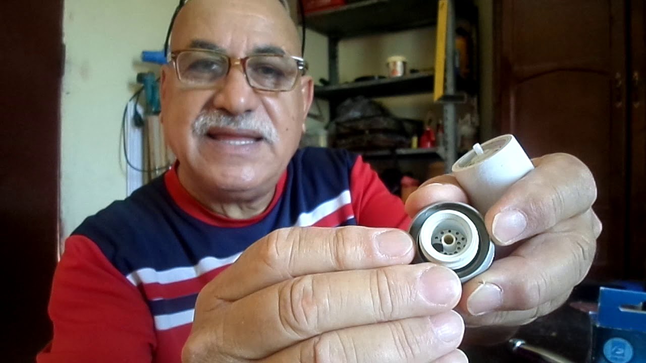 zerizer TARF - Douchette