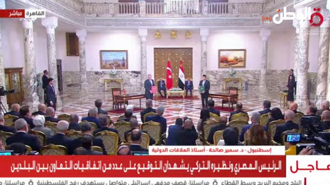 الرئيس السيسي ونظيره التركي رجب طيب أردوغان يشهدان توقيع اتفاقيات متبادلة بين البلدين