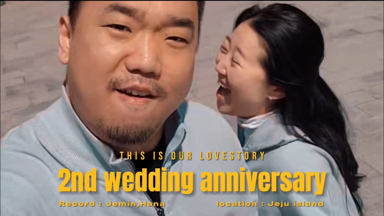 2nd Wedding anniversary❤️🎉[in Jeju]-part2