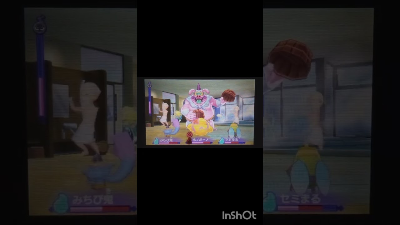 妖怪ウォッチ真打懐かしいキャラでボス戦してみた2