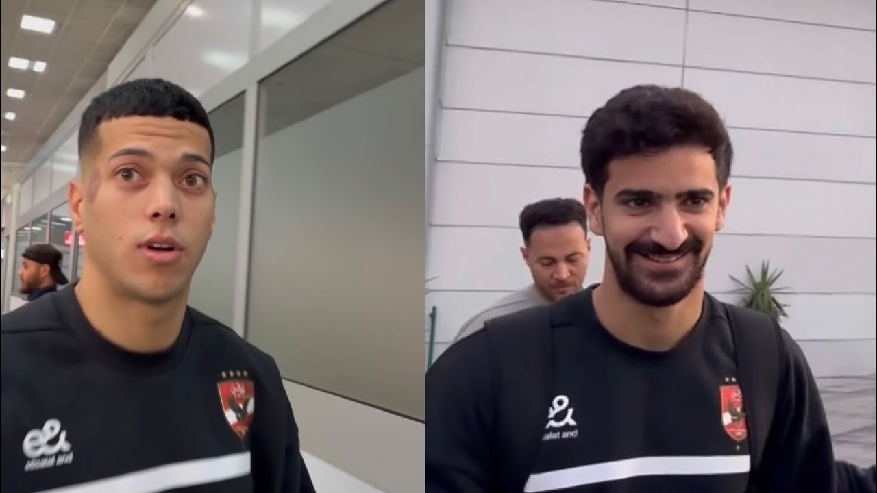 ضيف خاص في انتظار محمد علي بن رمضان وامام عاشور يوجه رسالة لعلي معلول لحظة الوصول لتونس