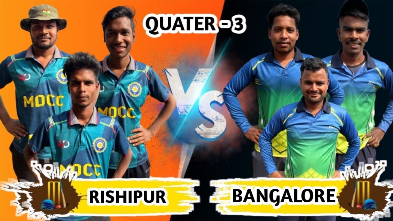 🔴LIVE : DIPTIRANJAN MEMORIAL CRICKET TOURNAMENT - 2026 