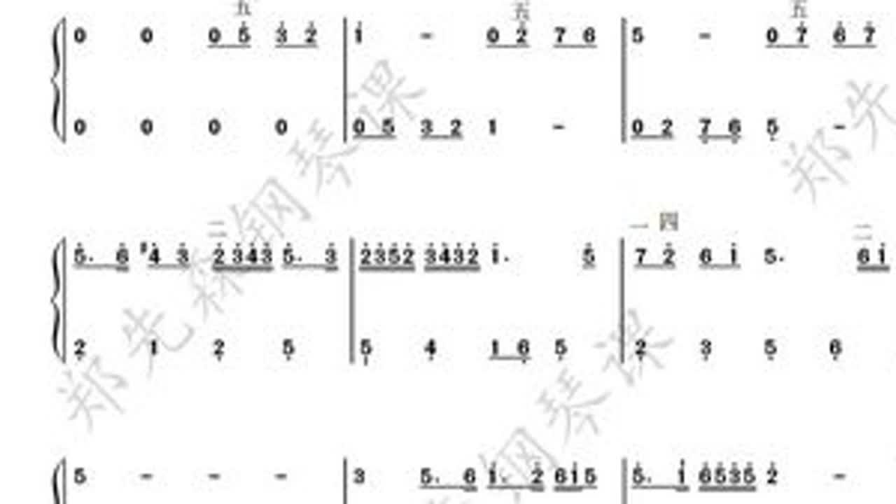《梁祝》钢琴教学视频课第二集 左手伴奏教学#钢琴教学 #钢琴简谱 #成人学钢琴
