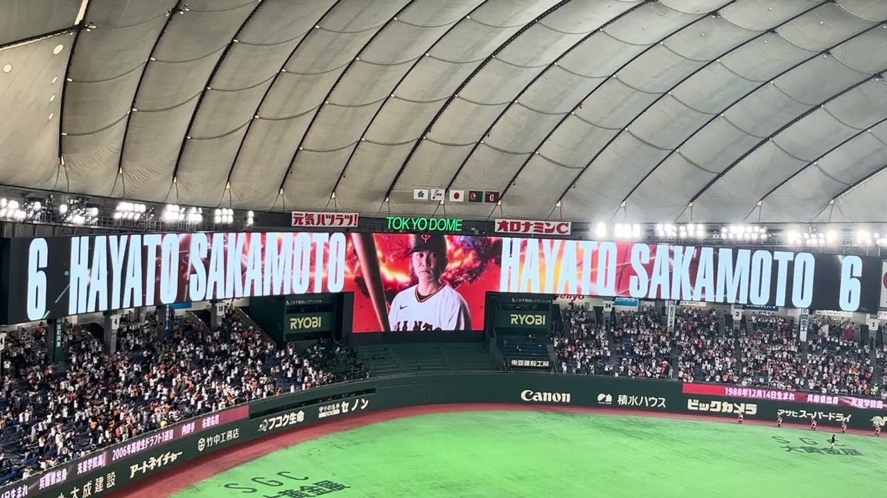 【POKEMON BASEBALL FESTA 2026】2026/4/3 読売ジャイアンツ　スタメン発表@東京ドーム
