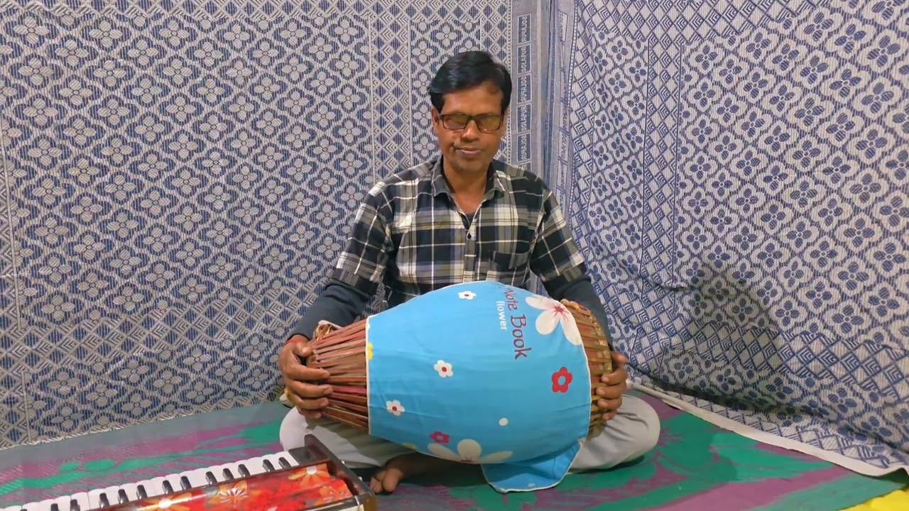 DAY- 45 kirtan harmonium lesson | kirtan harmonium tutorial bangla,kirtan dholak tutorial in  bangla