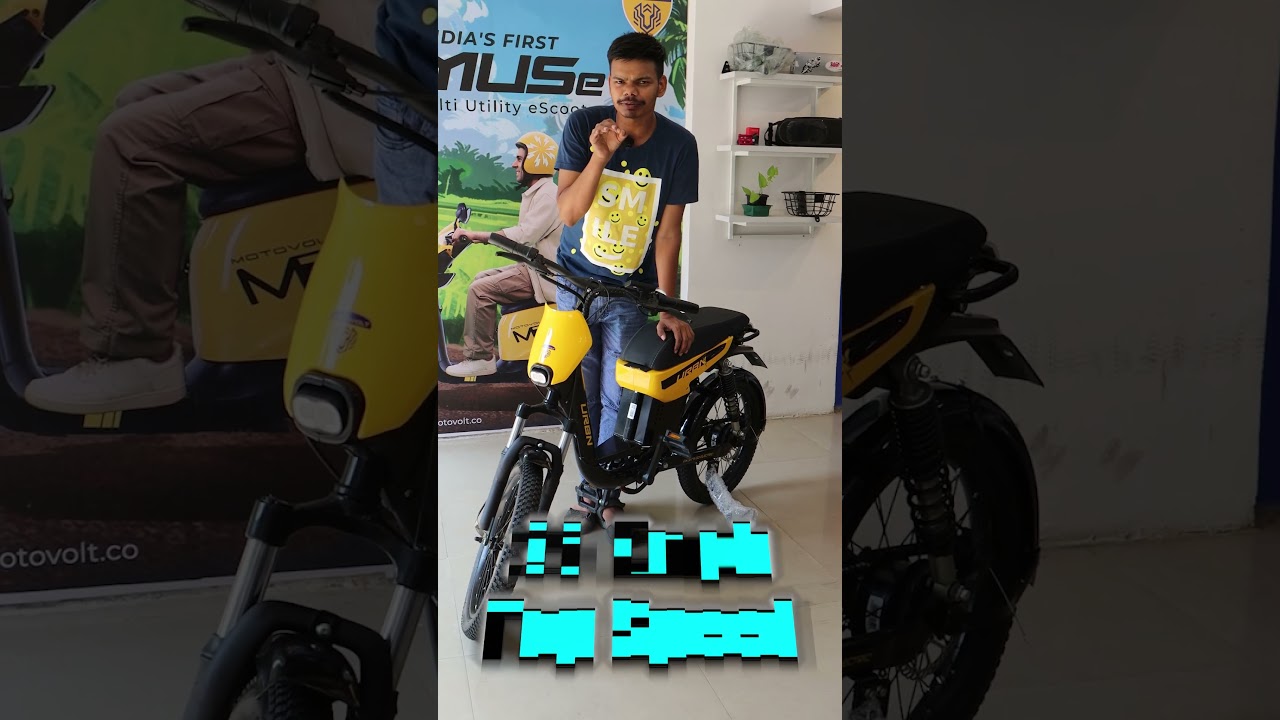 Electric Cycle In ₹2,500 /- Only #electriccycles #ytshorts #shortsfeed #evscooters