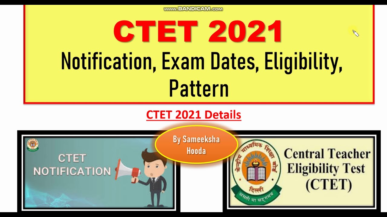 CTET 2021 Exam Pattern | CTET Eligibility Criteria | CTET 2021 Syllabus Paper 1 & Paper 2 | Aarmbh