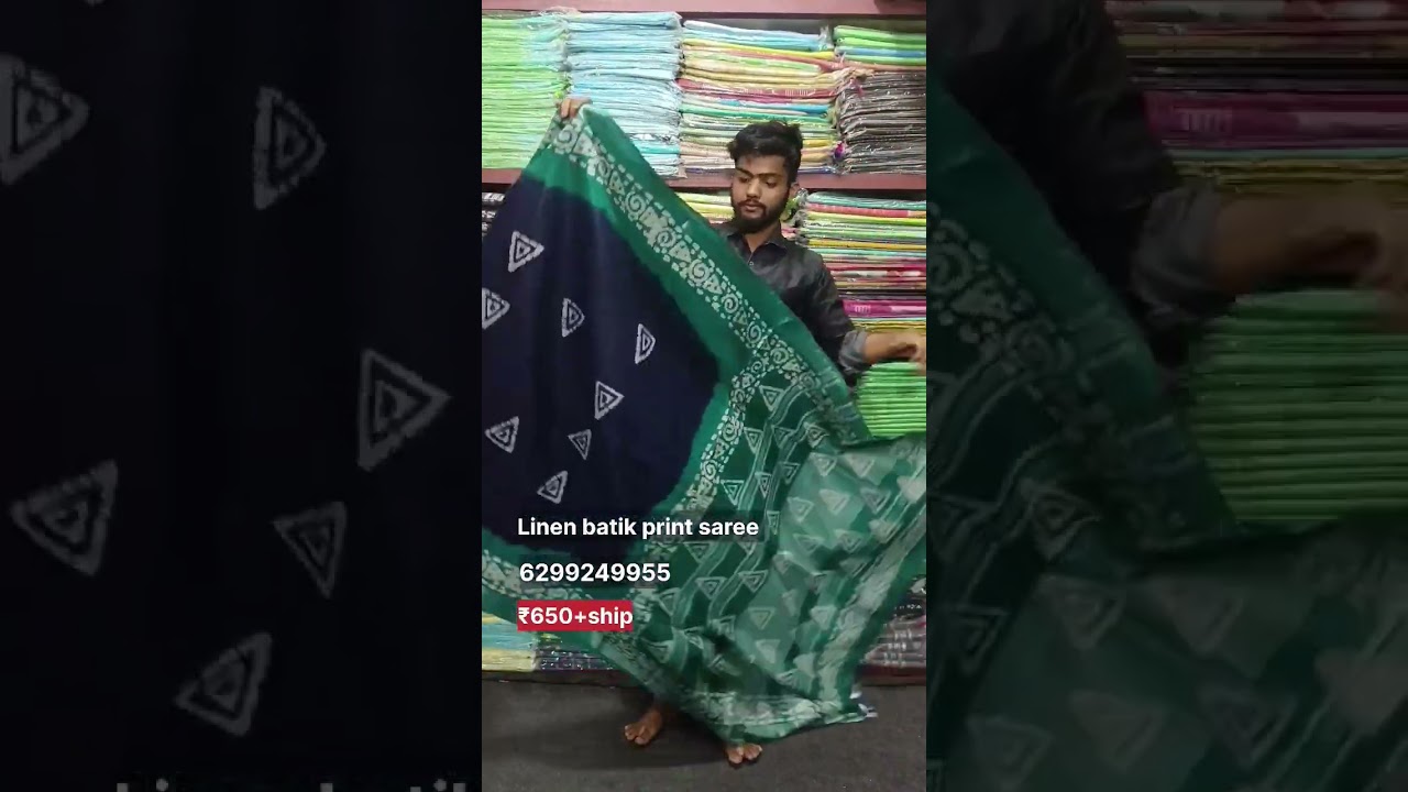 batik saree wholesaler | bhagalpuri saree #leninsarees