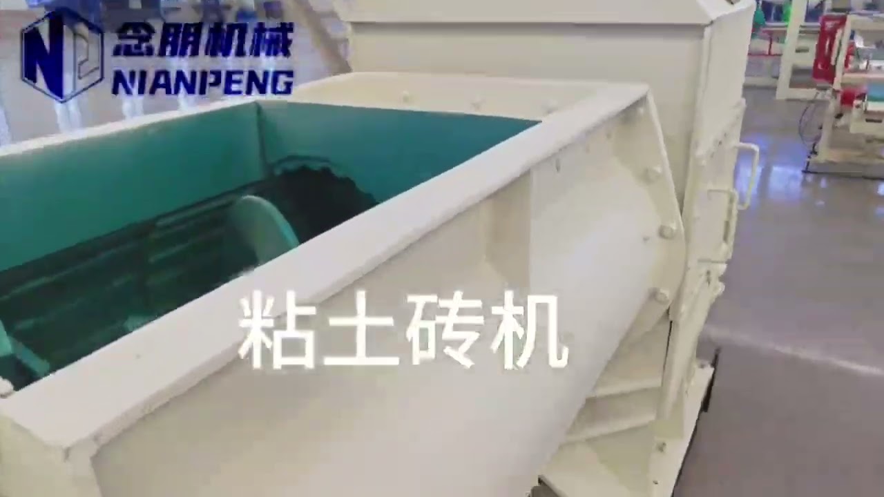clay brick machine