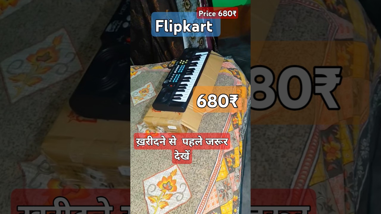 best piano under 500 best piano under 700 piano unboxing flipkart