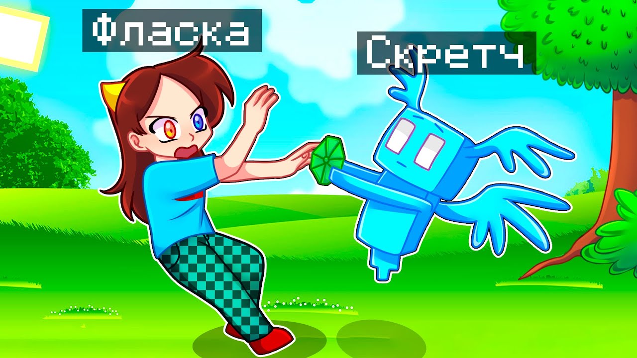 😨 Майнкрафт но Я Стал ПОМОЩНИКОМ ЭЛЛЕЕМ!