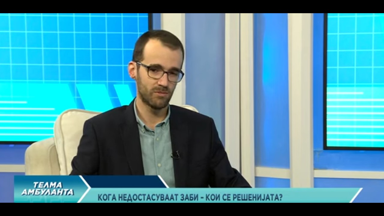 Д-р Филип Тантуровски - Кога недостасуваат заби - кои се решенијата?