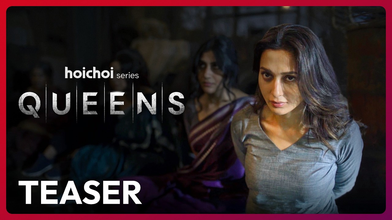 Teaser - Queens | Mimi C | Nirjhar M | 12 JUN | hoichoi