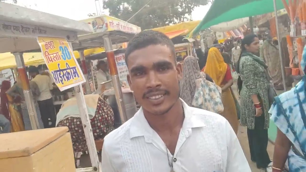 पब्लिक के साथ दूसरा ब्लॉक