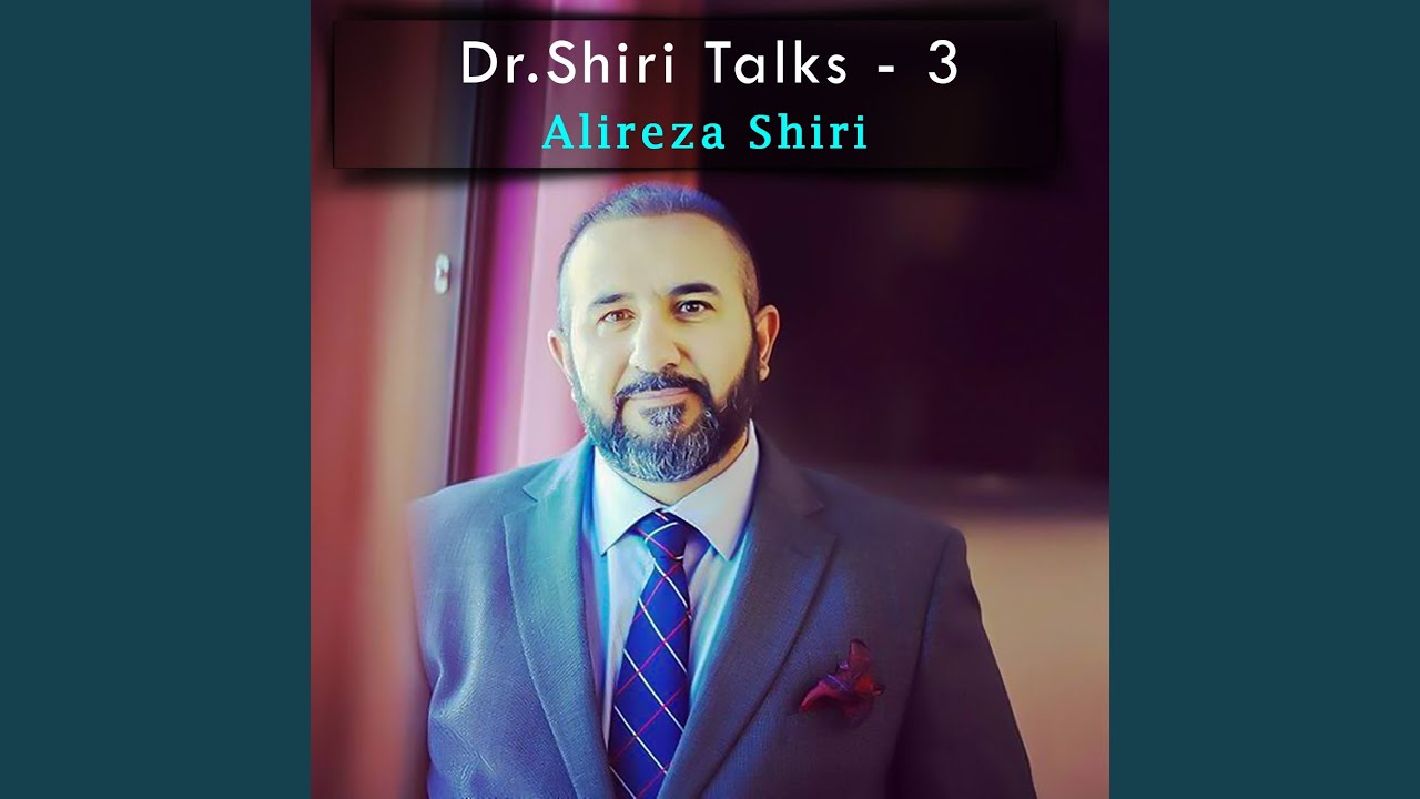 شفای زنانگی