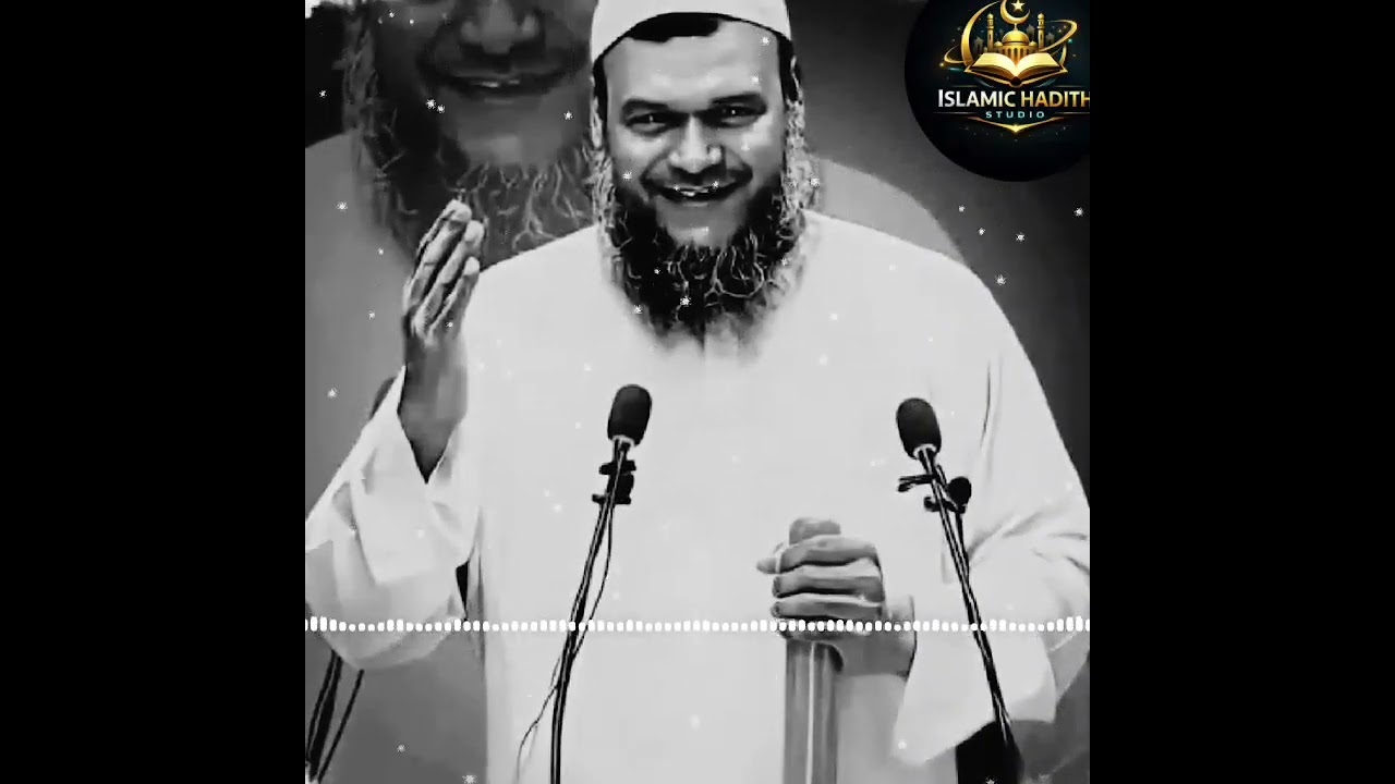 ক্ষমতা দেখিয়ে বাঁচাতে চেষ্টা করবেন না ওয়াজ ।। আব্দুল রাজ্জাক বিন ইউসুফ।। ওয়াজ।। #ওয়াজ