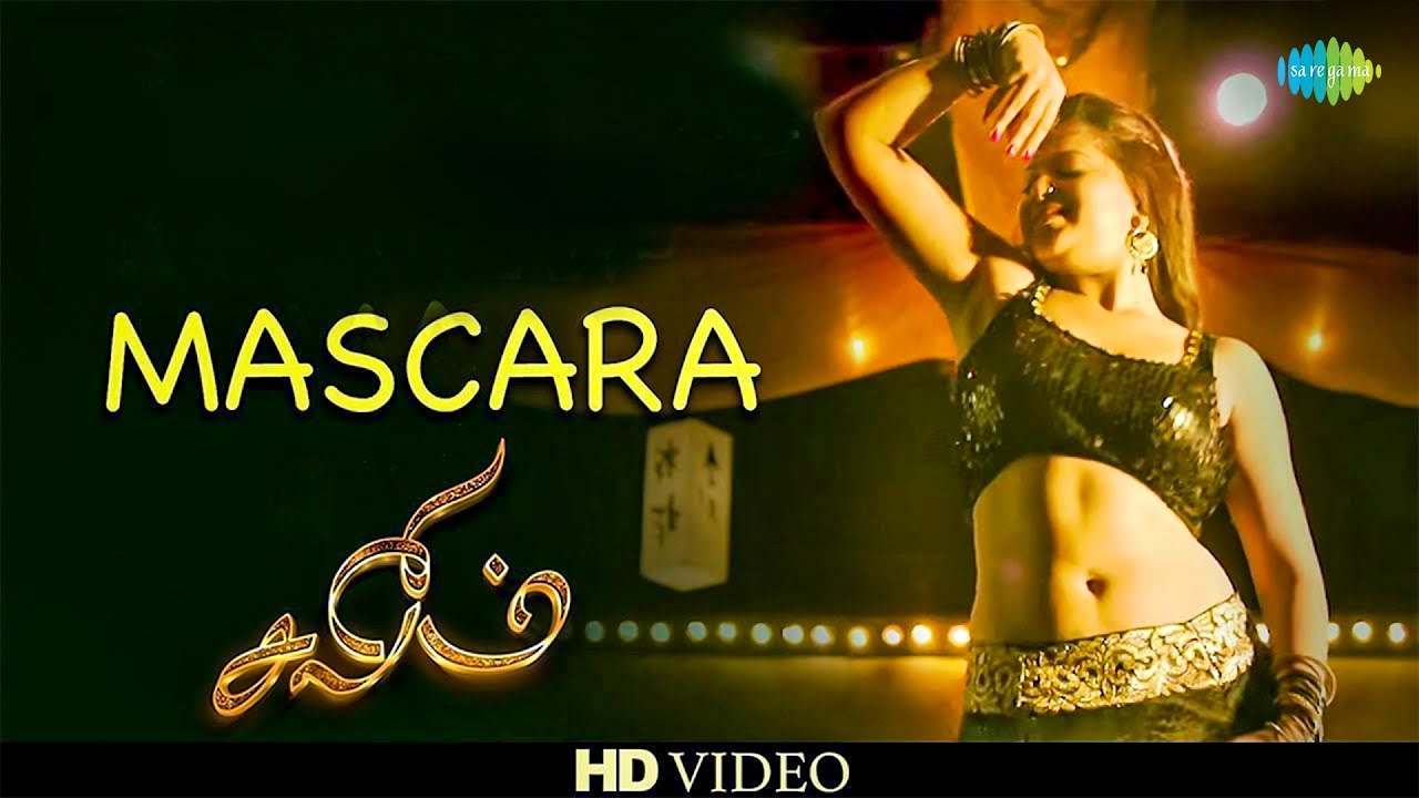 Mascara Pottu | Video Song | Salim | Vijay Antony | Supriya joshi | மஸ்காரா | சலீம் | Tamil |HD Song