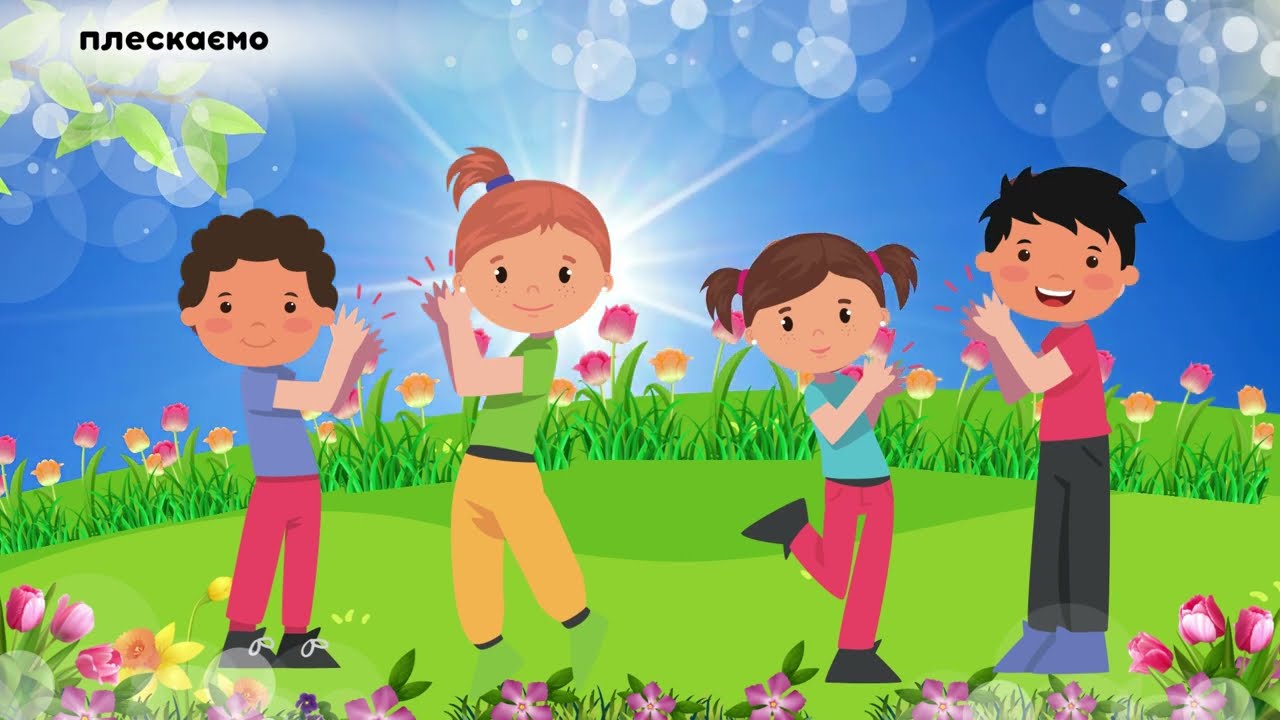 Весняний хоровод 