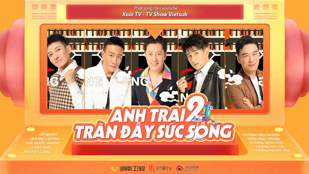 【Vietsub 】Anh Trai Tràn Đầy Sức Sống - EP2 | Vương Diệu Khánh “chơi đểu" Hoàng Minh Hạo