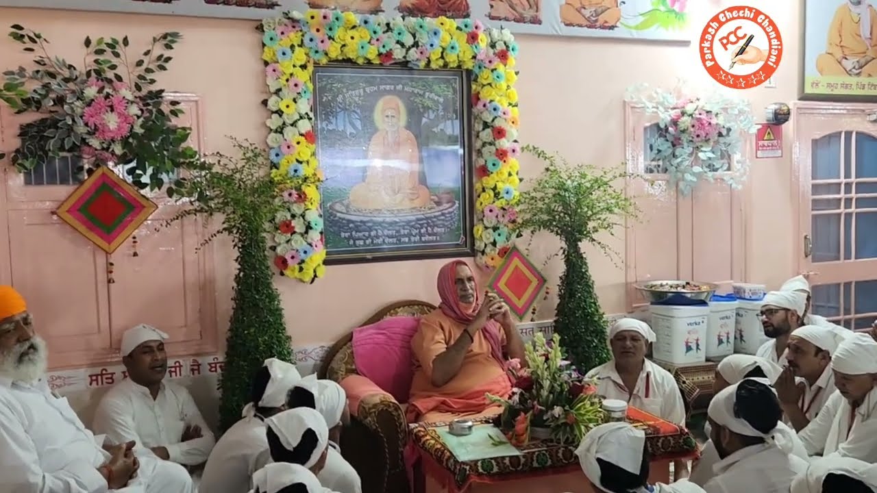 # ਅਵਤਾਰ ਦਿਵਸ ਦੀਆਂ ਬੰਦੀਛੋੜ ਸਾਹਿਬ ਸ੍ਰੀ ਵੇਦਾਂਤ ਆਚਾਰੀਆ ਚੇਤਨਾਨੰਦ ਮਹਾਰਾਜ ਕਾਸ਼ੀਵਾਲੇ ਨੂੰ ਵਧਾਈਆਂ।