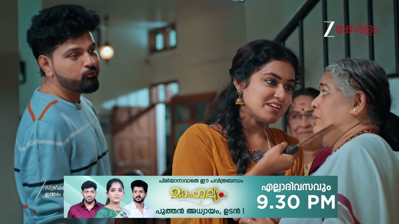 Snehapoorvam Shyama | Ep - 475 | Webisode | Mar 05 2026 | Zee Keralam